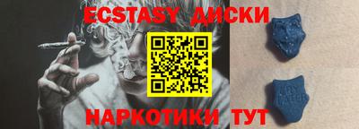 дмт Добрянка