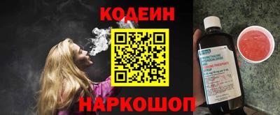 spice Дмитров